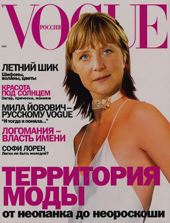 merkel_vogue.gif